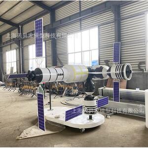 大型火箭模型东方红卫星空间站航天天和核心舱神舟返回舱展览摆件