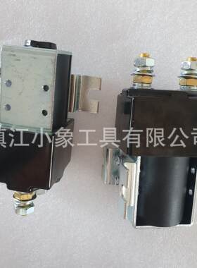 电动车接触器SW180-751 SW180-108 SW180-14 24 48 80V直流接触器