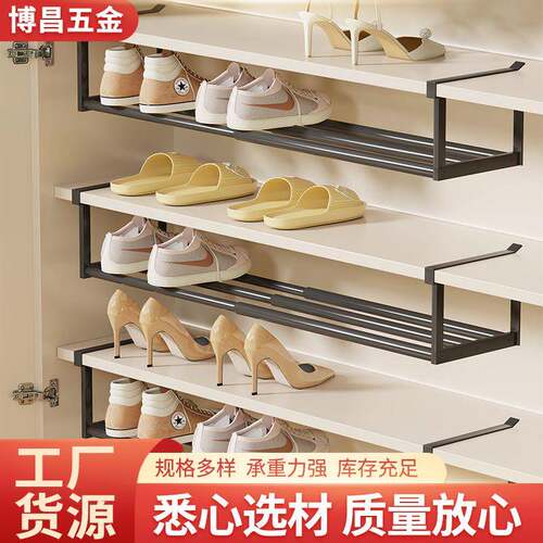 3个4个装伸缩鞋架黑色白色鞋柜折叠伸缩鞋架子鞋托省空间置物架