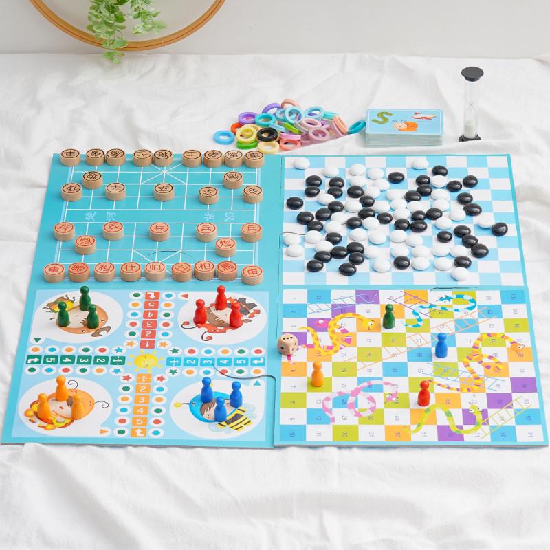 幼得乐十合一跳棋飞行棋斗兽棋五子棋木质23合一儿童桌面游戏玩具