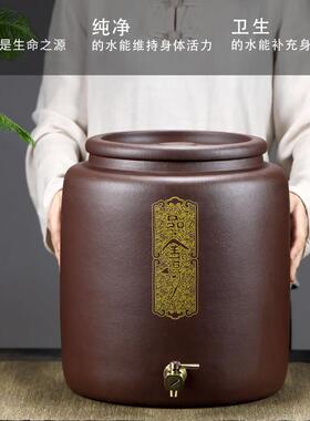 宜兴砂水缸水家用泡sg001茶储水罐大紫号头净水缸陶瓷过滤抽水龙