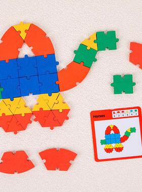 Buckle creative fun puzzle blocks children early tion puzzle
