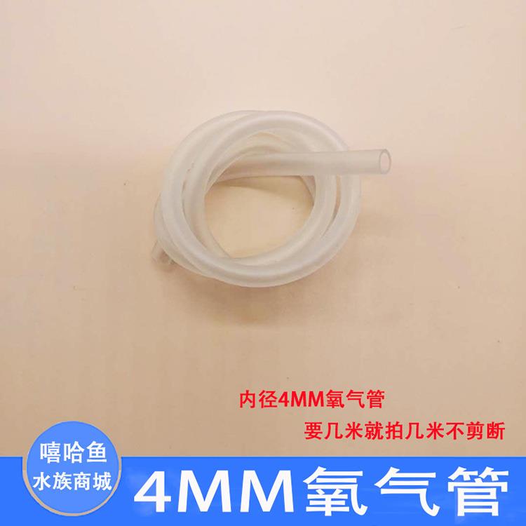 新款秀增氧泵缸氧气新气泵超静音养鱼充泵打氧机小鱼型家用冲氧打
