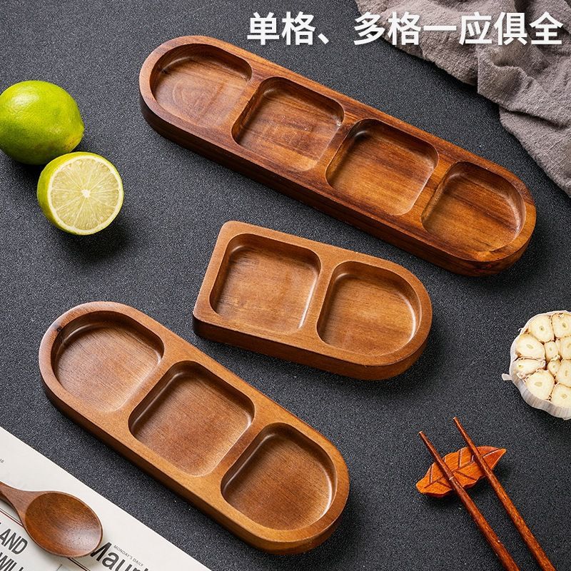 相思调味碟子零食火锅烤肉酱料碟