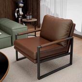 意式 单人沙发椅休息区接待洽谈椅子北欧客厅阳台家用休闲铁艺沙发
