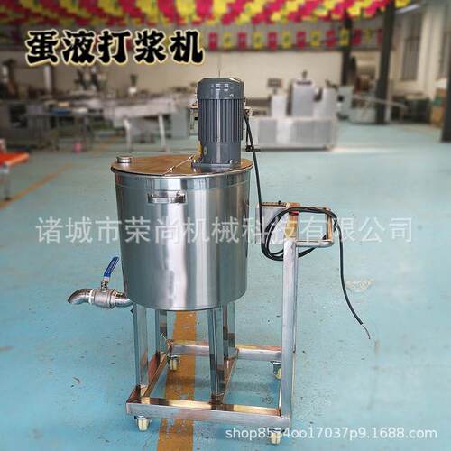 可做面浆蛋液糖浆等多种流质混合操作简 春卷制皮线辅助设备