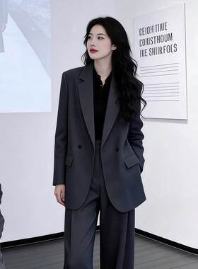LILY MOST灰色西装套装女春季新款宽松休闲气质职业正装高级西服