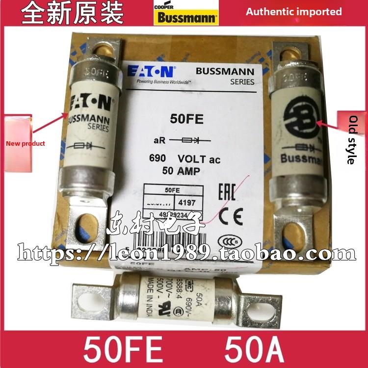 Bussmann保险丝Bs88:4保险丝35/40/50/63/71/80/100Fe Fea 690V