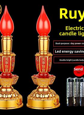 Led电池外接两用佛如意数码蜡烛家用电蜡烛Led红色灯泡一对