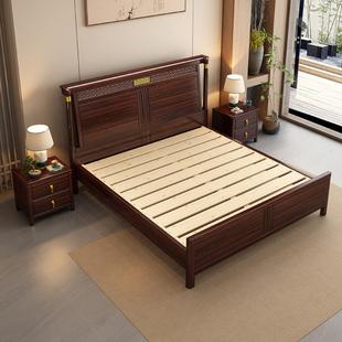 新中式 床卧1.8米主双人床气压 乌金木实代木床现轻奢1.5大米661A