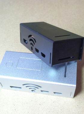 MMDVM树莓派外壳银色和黑色