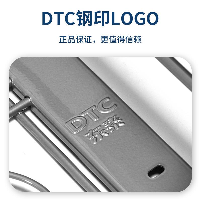 dtc东泰厨房拉篮双层抽屉式碗架锅具收纳调味阻尼缓冲橱柜碗碟篮