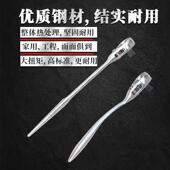 套筒双向棘轮扳手大飞1 2单快速扳手汽修24齿快脱内六角套筒工具