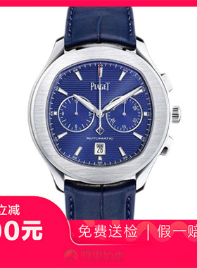 捡漏未使用99新伯爵POLO系列精钢蓝面自动机械男表手表G0A43002