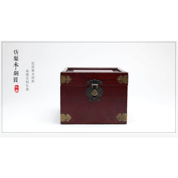 精品宜兴紫砂壶盒古董玉器高档锦盒方木盒礼品包装盒紫砂杯盒特价