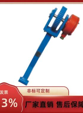 皮带机保护设备 矿用本安型智能速度传感器GSG5(A)淮南中煤