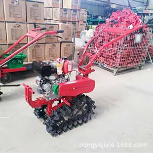 12马力双链轨式小型多功能打田犁地机菜园除草独轮微耕机开沟施肥