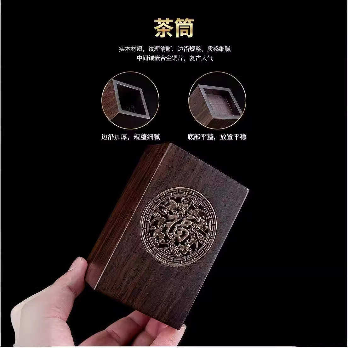 黑檀实木茶道六君子六件套茶具配件复古泡茶工具茶针茶刷茶勺甄叉,餐饮具,茶具礼盒,淘宝优惠券,粉丝福利购,淘宝优惠卷