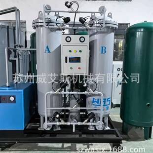 漆包线氮气保护光伏产线用氮气机苏州制氮机氮气机厂家