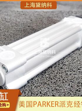 派克P1F-L050MC-0200-0000气缸 用于自动化产线/包装设备气动驱动