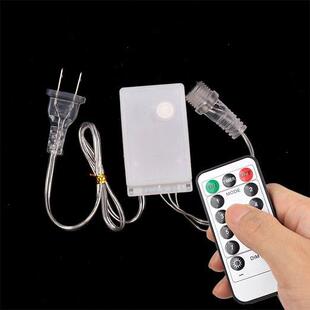 led灯串小彩灯闪灯满天星星灯配件控制器调节器插头ins霓虹灯户外