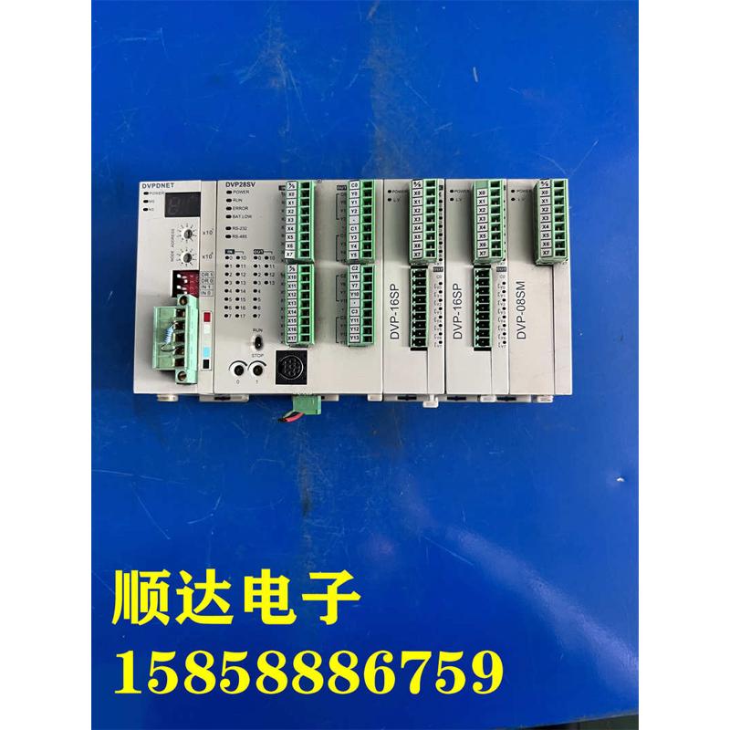 Delta/台达DeviceNet主站通讯模块 DVPDNET-SL现货质量保证实物