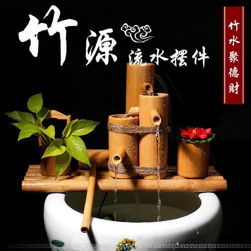 流水趣竹子上半部循环抽水鱼缸庭院水景大缸装饰摆饰开 业乔迁礼