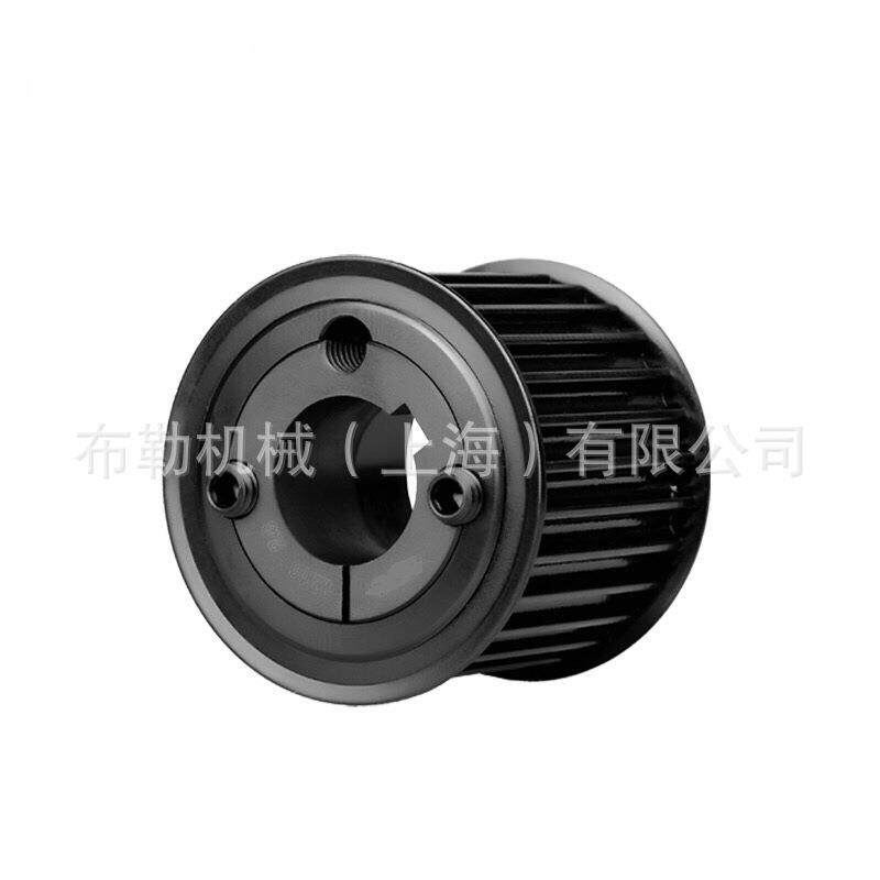 上海布勒锥孔同步带轮TL32-14M-115F-2517锥套电机锥形胀紧套涨套