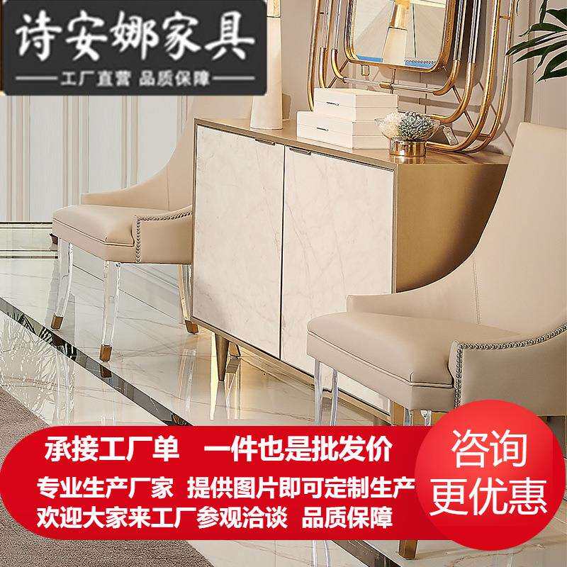 意式轻奢餐边柜时尚后现代港式餐柜简约欧式餐柜储物柜