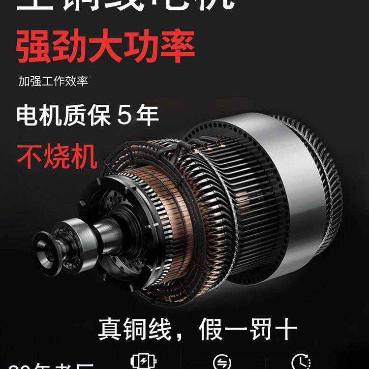电动吊牌打孔机单圆孔活页凭证打孔纸张打孔机铜线电机服装打孔器