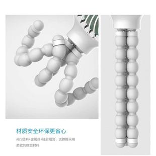 八爪鱼配件脚 婴儿推车小风扇配件脚电风扇便携式