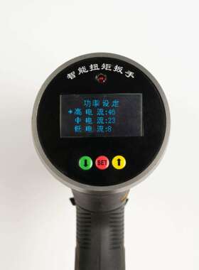 跨境供应智能SMG-数显无刷脉冲定扭矩扳手大扭力扳手工程机械用