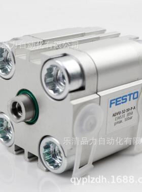 紧凑型气缸VU-80-1D00-12-3505-375-400-450A-507450-A-P-A-S2-S6