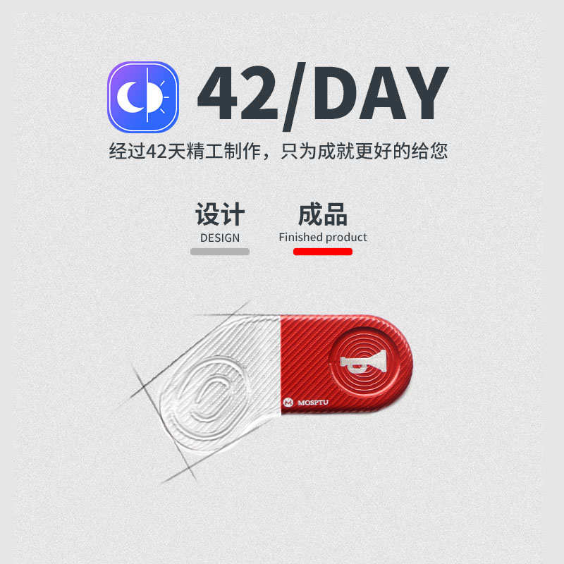 适用九号电动车F90喇叭延长按键MzMix机械师加长开关键改装铝合金