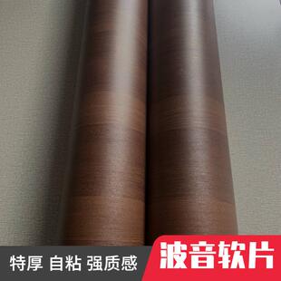 特厚怀旧复古麻面亚光自粘背胶墙纸壁纸装 饰贴膜贴纸墙贴波音软片