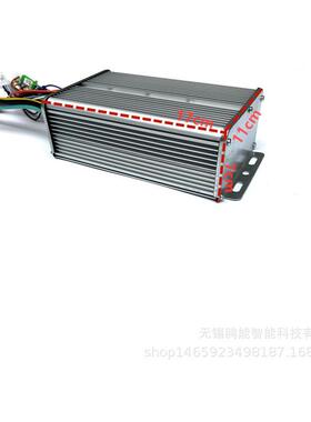 386TCY0V4V60V72V100W1200W1500W2000W无刷电机电电摩动三轮车控