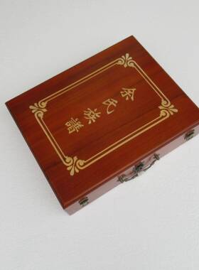 现货收纳箱宗谱盒家谱盒族谱盒樟木文件盒可根据客户加文字图案