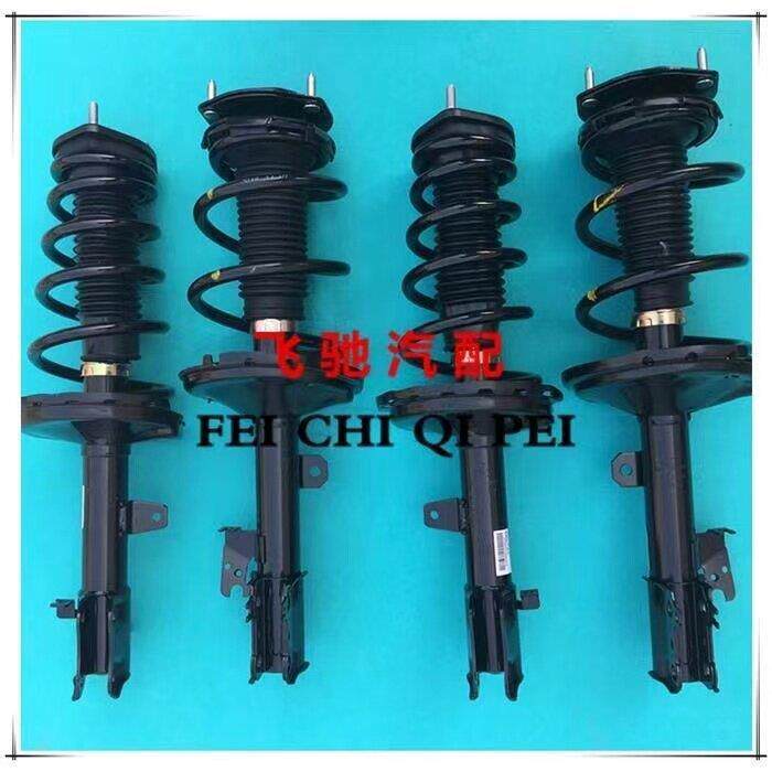 黄海旗胜V3前后减震器总成 黄海V3前后避震器机芯 旗胜V3原厂包邮