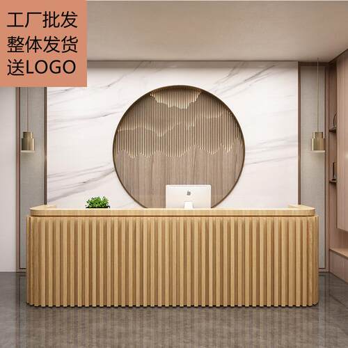 新款直销简约中式美容会所商用吧台桌小型店铺收银台公司前台接待