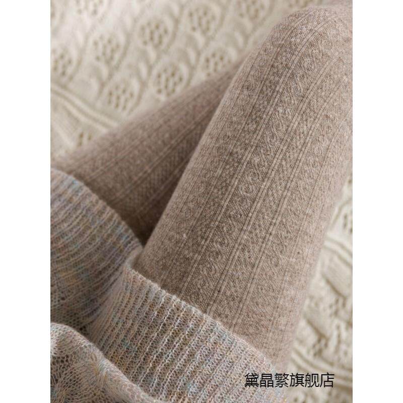 日系复古针织麻花打底裤女薄款外穿竖条纹燕麦白连裤袜咖色踩脚袜