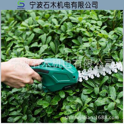 SAM100013 修剪绿篱机 灌木草地剪树修整机 多用电动工具剪树机