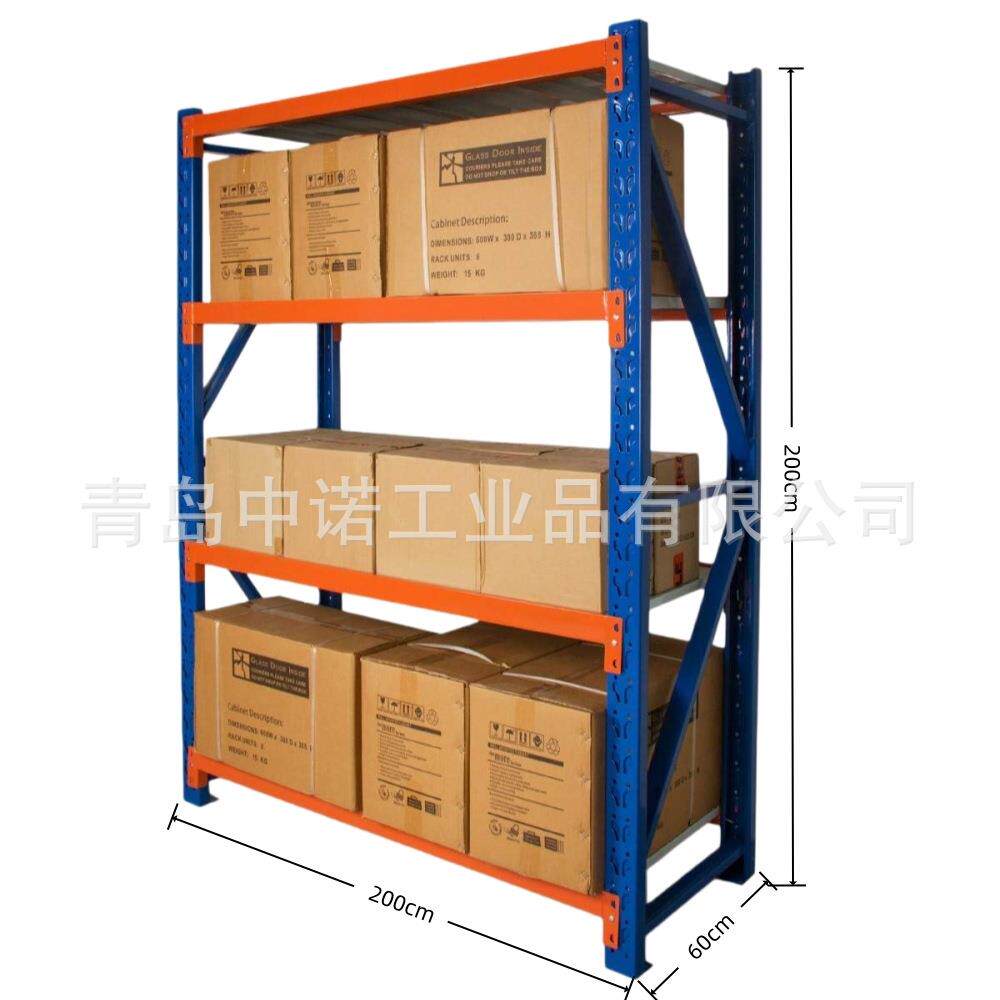 重型货架托盘置物架横梁式仓储工业库房架中型喷塑仓库储存货架