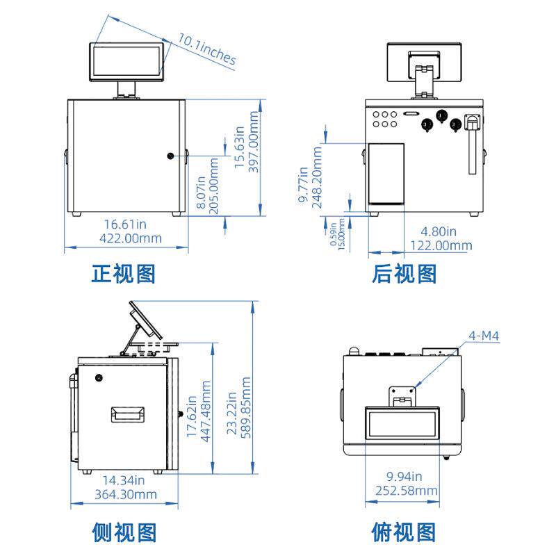 小字符打码机墨喷码机业级PAW流水线纸塑油料箱瓶盖生工产日期