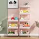 书架落地置物架厨房床头可移动推车课桌边书桌收纳窄小型夹缝架子