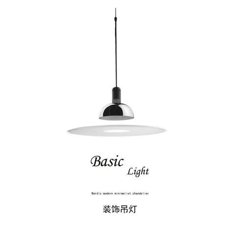 意大利设计师餐厅吊灯北欧吧台卧室极简现代简约创意飞碟装饰灯具
