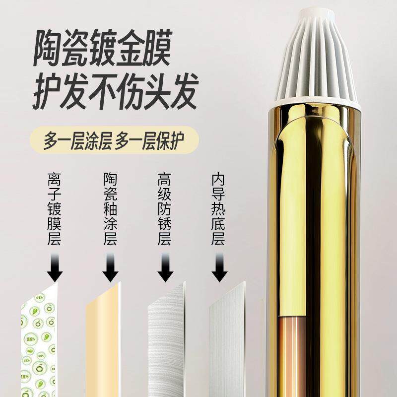 卷发棒不伤发32mm负离子大波浪卷发宫村浩气电卷棒理发店专用大卷