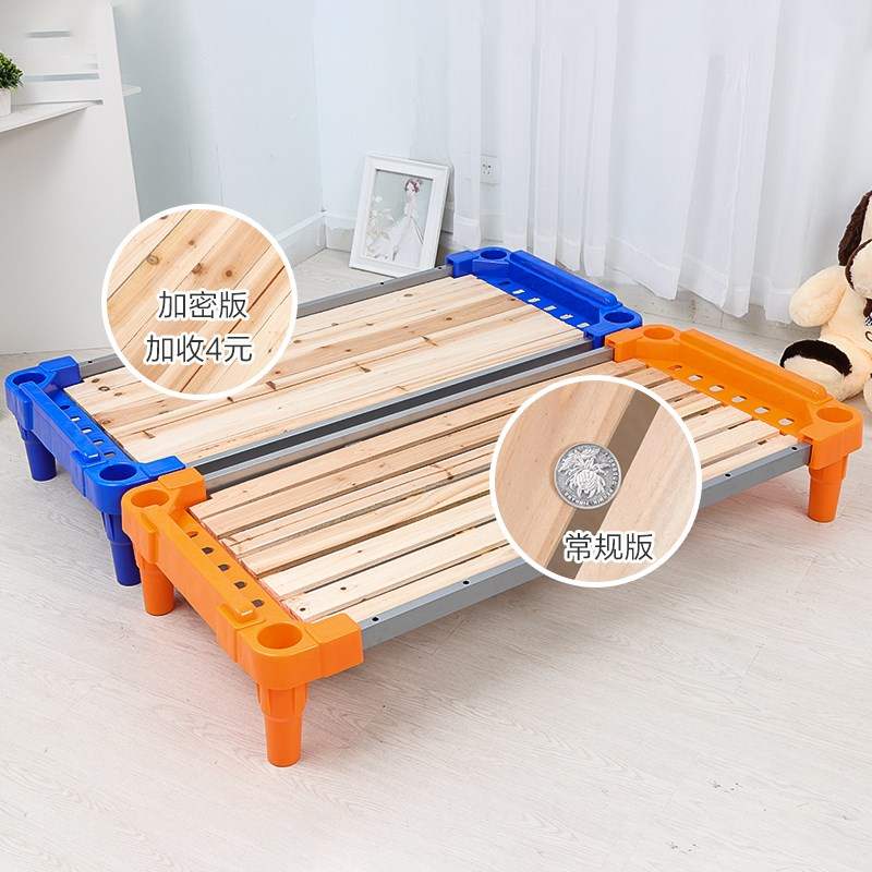 2017 cartoon children bed nursery dedicated hosting studenin the Diapers/Care/Feeding/Push lathe , Crib/Crib/Cradle/Chair , Kindergarten special bed  category - from Buy2taobao.com to provide professional Taobao agent buy service