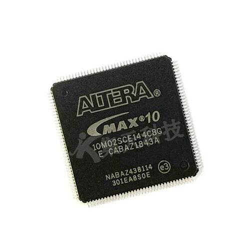 10M02SCE144C8G现场可编程门阵列逻辑芯片实单可仪