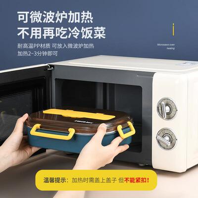 上当班族学生便盒深密封儿童分格午餐316不厨乐匠加锈钢盒保温饭