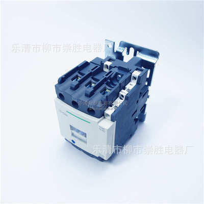 CJX2交流接触器LC1D50 220VAC